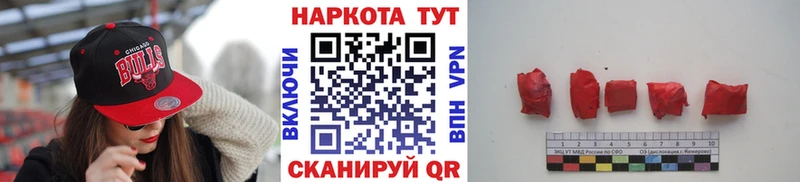 Где можно купить наркотики Давлеканово Кокаин  Амфетамин  Галлюциногенные грибы  Меф мяу мяу  A PVP  Марихуана 