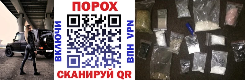 Amphetamine 98%  что такое наркотик  Давлеканово 
