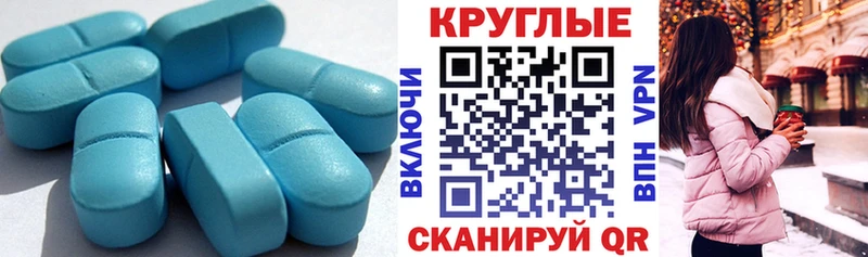ОМГ ОМГ вход  Давлеканово  Ecstasy бентли 