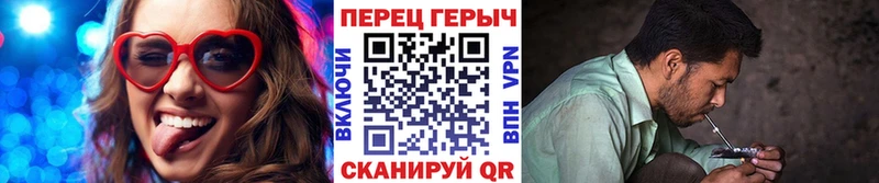 Героин афганец Давлеканово