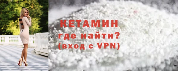 2c-b Гусев