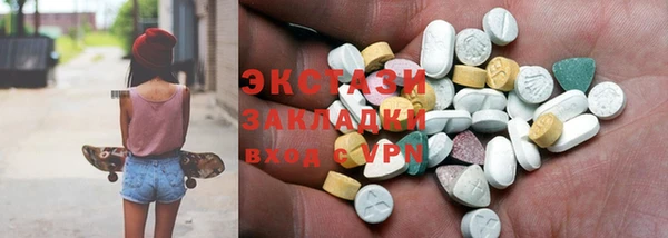 2c-b Гусев