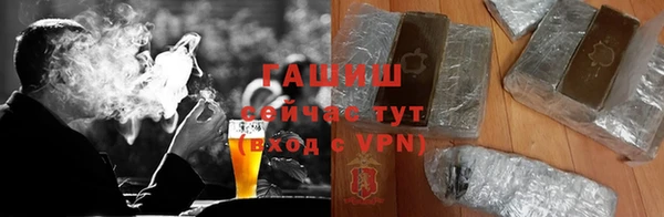 скорость mdpv Тайга
