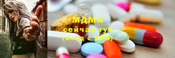 скорость mdpv Горняк