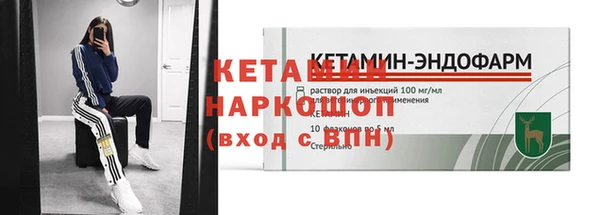 ECSTASY Сясьстрой