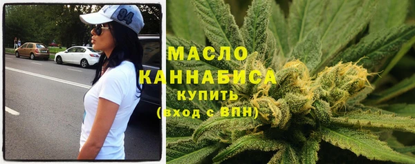 скорость mdpv Горняк