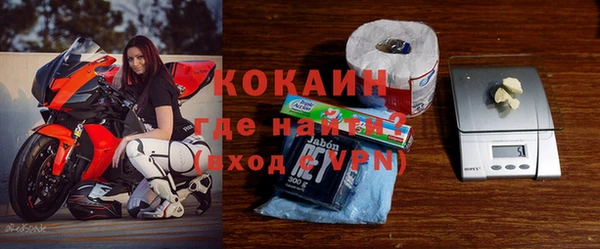 а пвп мука Вяземский