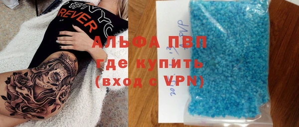 mdma Гусиноозёрск