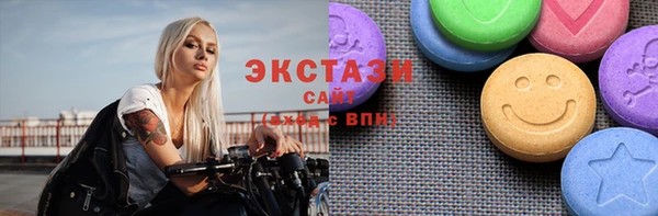 2c-b Гусев